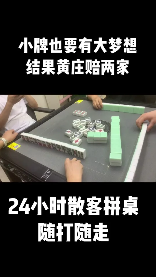 快速登录功能图标