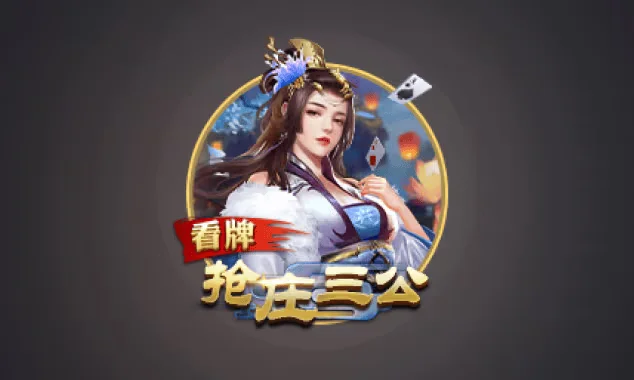 pg电子网址导航 - 行业领先品牌 | 千万用户信赖之选 特色主题老虎机